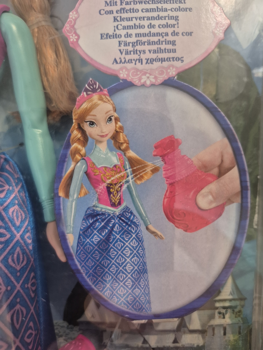 Disney Frozen Anna Color-Change Fashion Doll - Pink & Blue New In Package - Picture 2 of 9